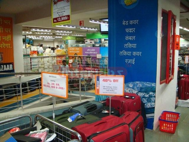 Big Bazaar Signages